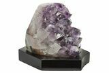 Deep Purple Amethyst Geode With Wood Base - Uruguay #275679-1